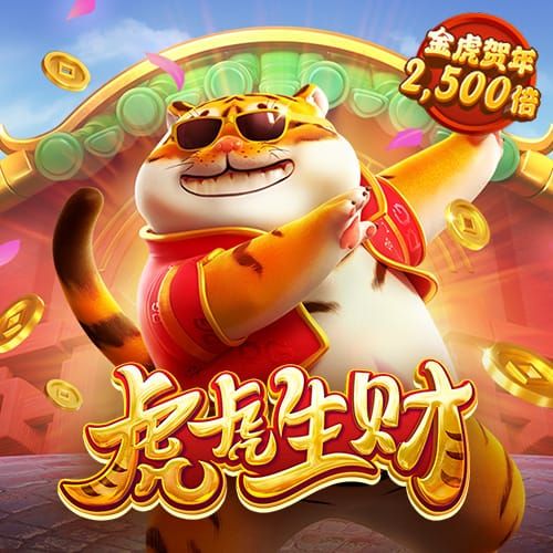 金年会app官网