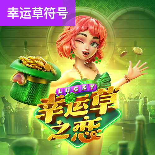 c7官网入口