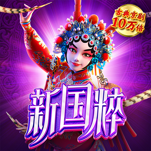短信特邀彩金
