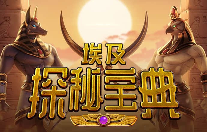 华体汇体育官方入口app
