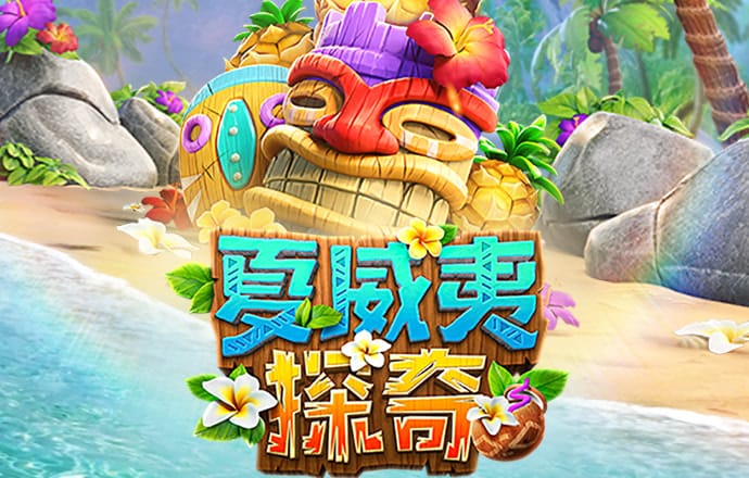 hlwbet官网入口