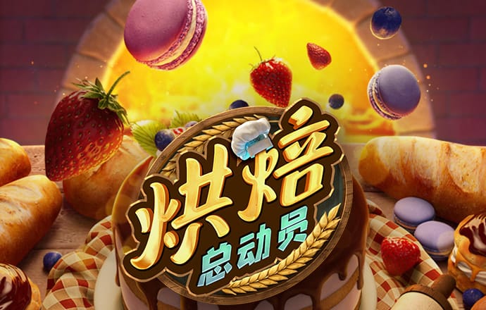 qy球友会平台下载在线