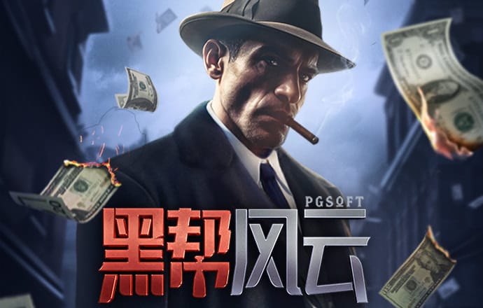 bobty体育官方