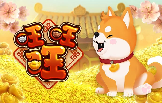 爱游戏app手机版官网入口