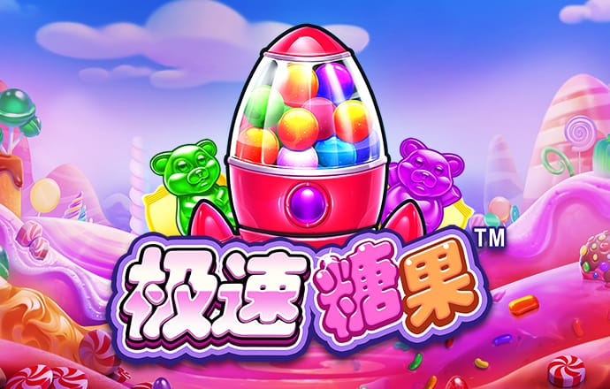 NG电子游戏娱乐