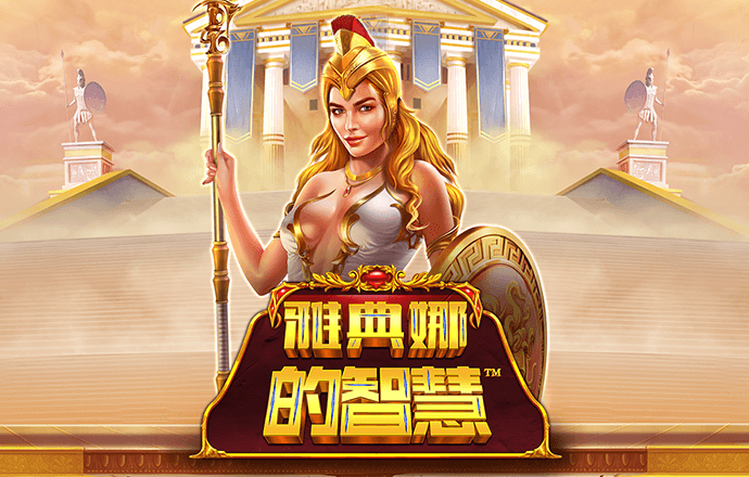 bti体育平台首页