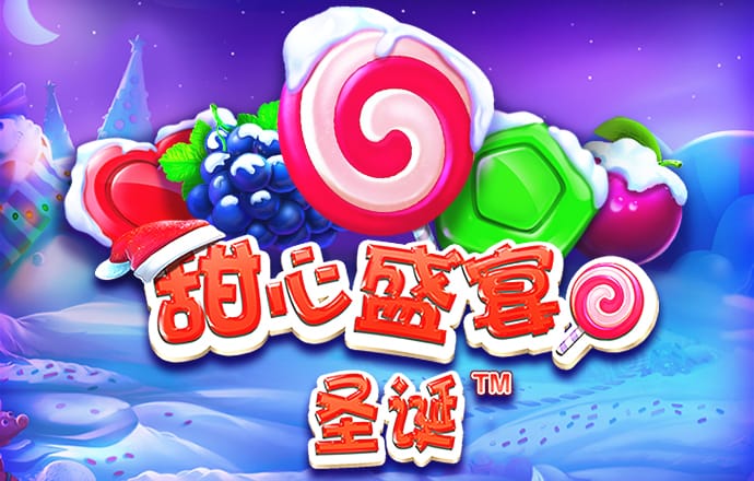 乐宝体育app下载