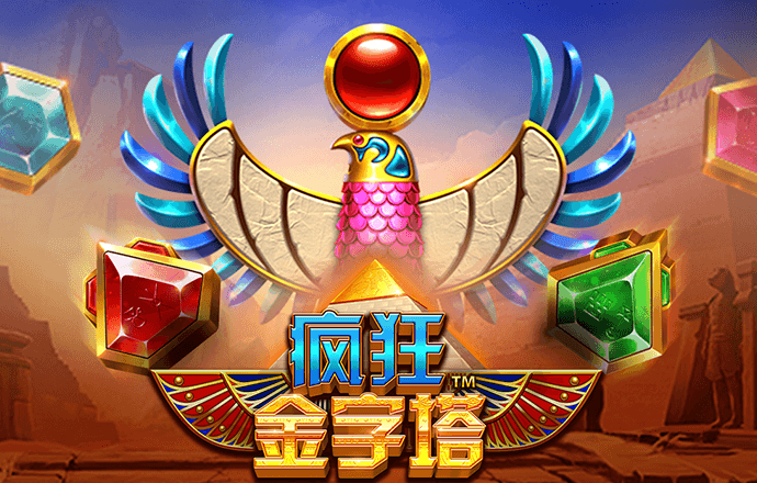 米乐m6app最新版本
