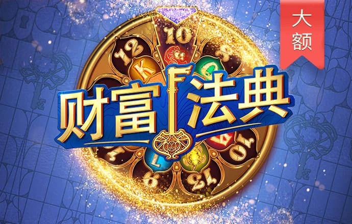 金年会体育下载app官方入口