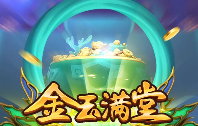 b33体育官方app