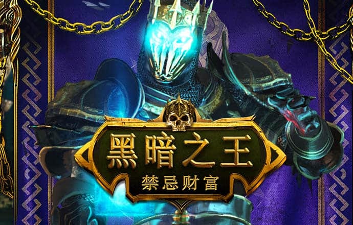 8868体育官方入口网页版