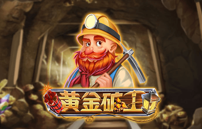 jdb电子夺宝游戏平台