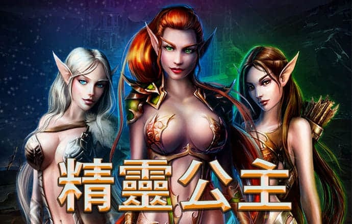 ng28官网下载