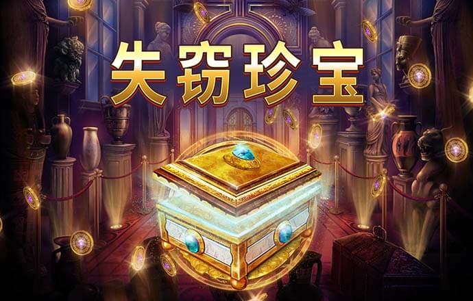 明博体育APP