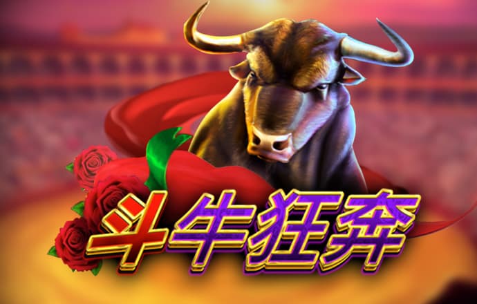 澳门今晚必中一肖一码今晚澳门