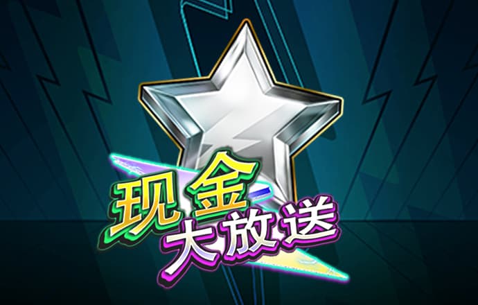 云博平台app